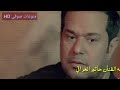 حاتم العراقي يا قلبي يا مسكين جديد 2020 360P حاتم العراقي يا قلبي يا مسكين جديد 2020 360P