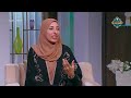 فقه النساء أحكام وفتاوى للمرأة الحلقة الكاملة 5 3 2026