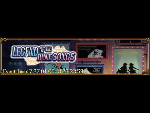 Langrisser Mobile Legend of the Rune Songs Plot #5 Wail of the Langrisser Mobile Legend of the Rune Songs Plot #5 Wail of the