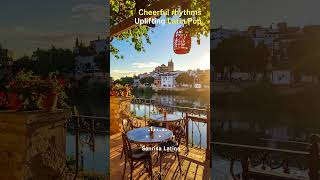 ☀️가을 산책하며 하며 듣기 좋은 라틴 팝송 🎶 #CafeLatinPop #CoffeeMusic #CafeVibes #RelaxWithMusic #HappyMusic
