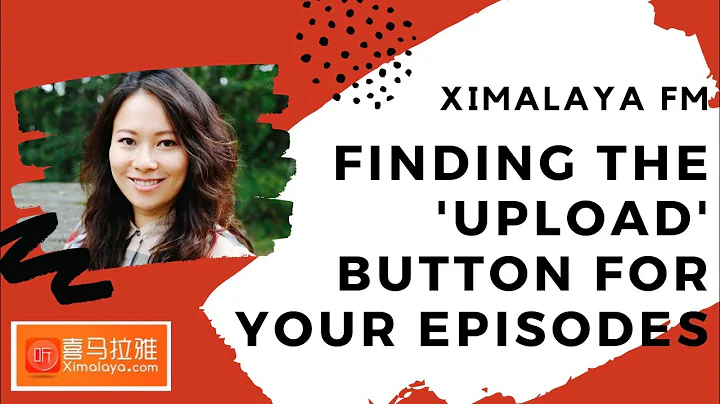 3.4: Finding the "Upload" button for your episodes - DayDayNews