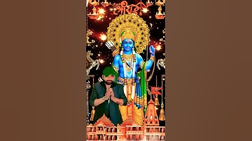 Jai Shree Ram #jaishreeram #ram #ayodhya #rammandir #ramayan #indianidol14 #himeshreshammiya #viral