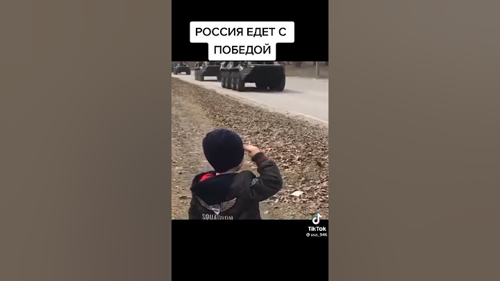 вот мальчик герой Россия #россия #узбекистан #казахстан #война #политика подписывайте пожалюста 👍