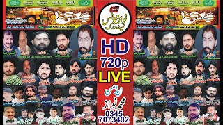 Live Majlis E Aza 25 June 25 Zeqad 2022 Zakir Syed Amjad Ali Sherazi kacha Gurna Nzd Zafar Mor screenshot 1