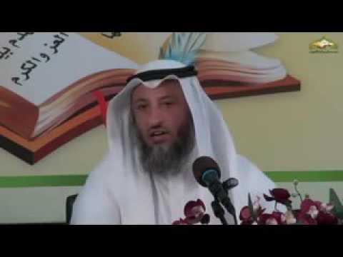 قناة مدرسة ورثة الأنبياء شرح ألفية العراقي المسماة بالتبصرة والتذكرة محاضرة 46