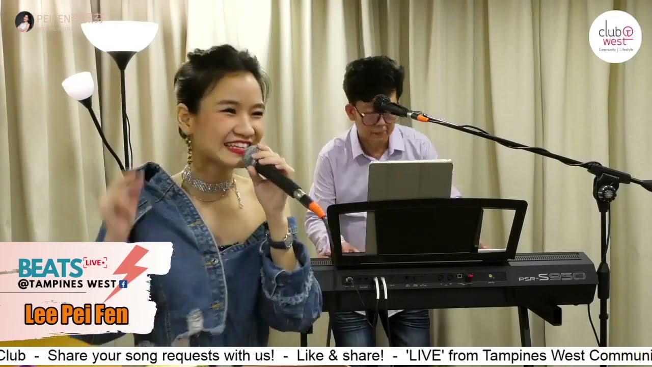 李佩芬 - 芒果花/爱情恰恰