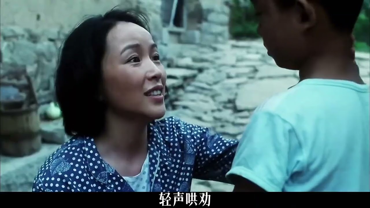 无论何时都不能失去对生活的勇气《秋月》 #影视经典补完计划 #怀旧经典 #家庭