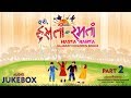 Fari hasta ramta  gujarati children songs  rupang khansaheb  childrens day special