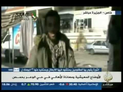 معاناة الأهالي في حي الوعر بحمص خاص الجزيرة مباشر