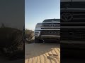 راعي الشاص شاص  اكسبلور 