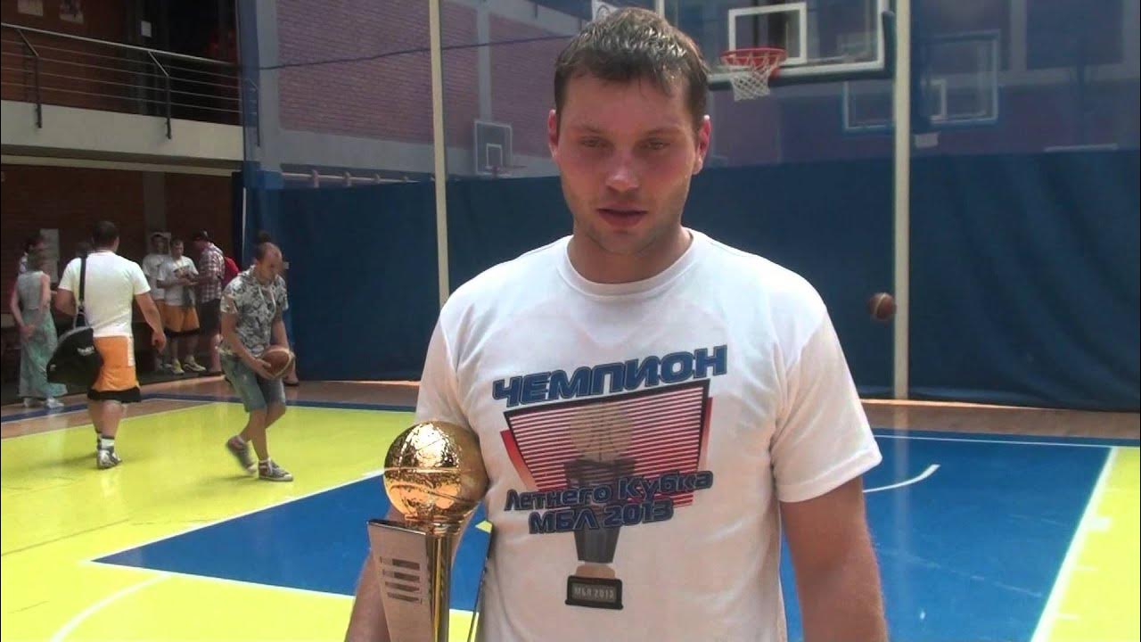 Роман Евсеев баскетболист
