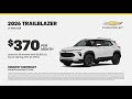 Chevrolet Trailblazer 05/20/2026 7422439