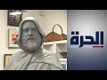معلم من أميركا الأمير عبد القادر الجزائري بعيون أميركية 