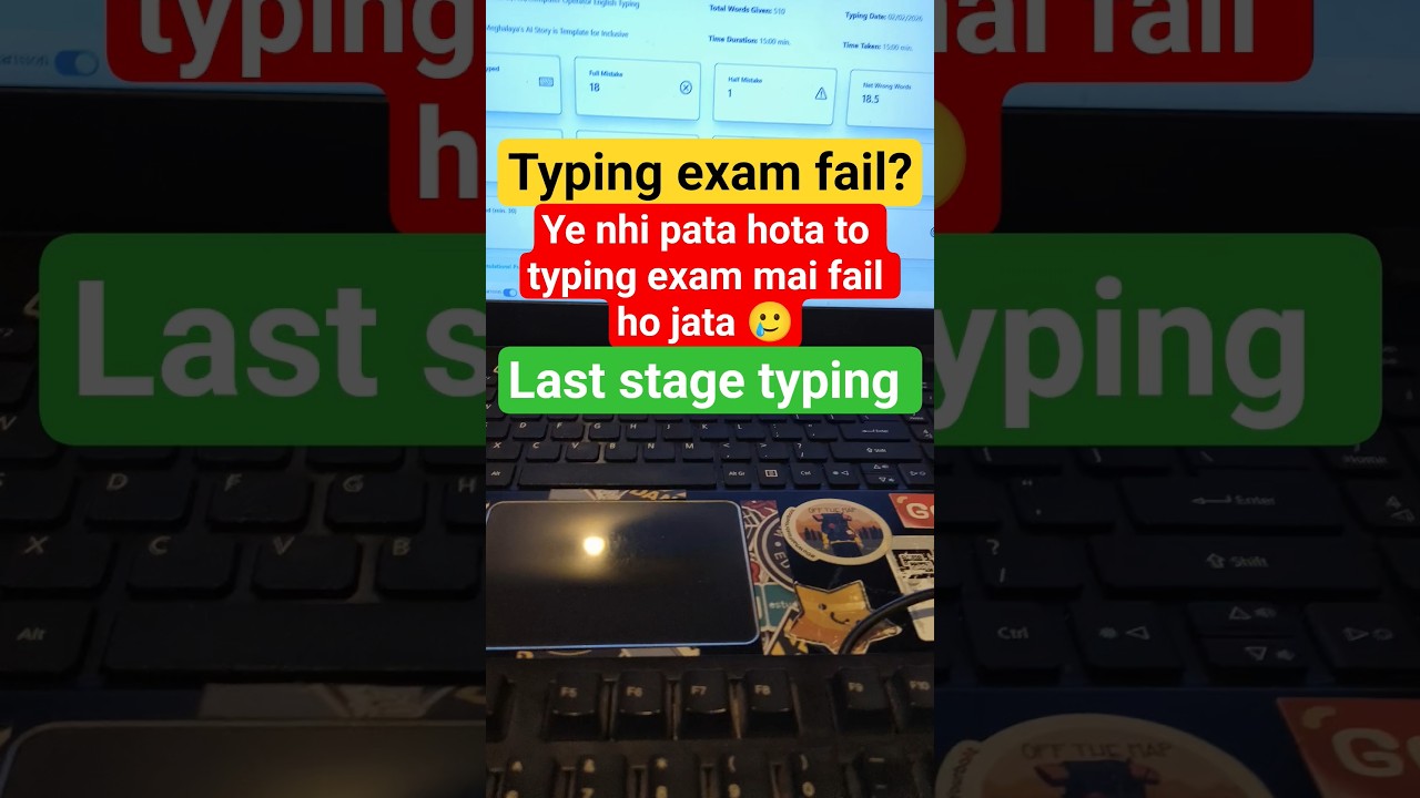 Typing exam mai fail hone se bach gya🥲 