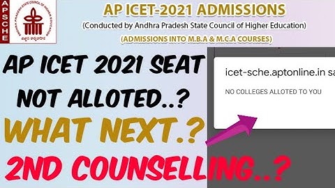 AP ICET 2021 SEAT NOT ALLOTED.?🤷//what to do Next.?🤔//AP ICET 2021 2nd Phase Counselling..?