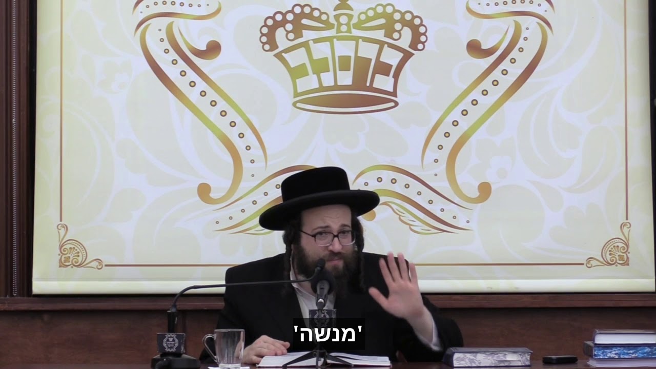 101 פעמים משניות לעומת 101 פעמים עזרה לזולת | הרב יואל ראטה שליט״א
