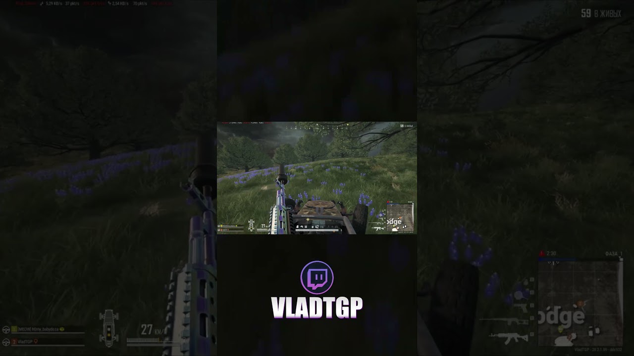 провайдеру +реп 