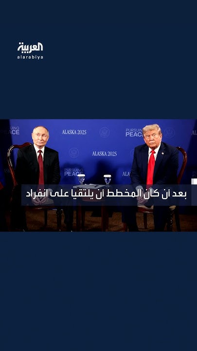           ɿ
 - نشر قبل 8 دقيقة