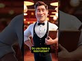 Welcoming Guest at the Restaurant Mp3 Song