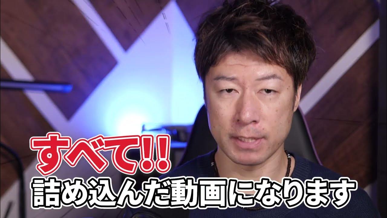 自己紹介動画_ポートフォリオ
