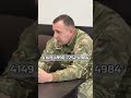 Долучайтеся до допомоги військовим #зсу #донат #допомога #військові #захисники #війна #кременчук
