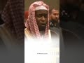 Surah Ad Duhaa Beautiful Recitation Of Quran الإمام فيصل محمد Quran Short Surah Ad Duhaa Beautiful Recitation Of Quran الإمام فيصل محمد Quran Short