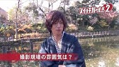 Switchgirl 2 Special Movie 5 Mariya Nishiuchi Ren Kiriyama Youtube Switchgirl 2 Special Movie 5 Mariya Nishiuchi Ren Kiriyama Youtube