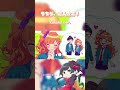 好きになれ 私好きになれ うちら恋人宣言 Kotoha Cover Shorts 好きになれ 私好きになれ うちら恋人宣言 Kotoha Cover Shorts