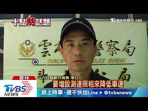 危險路口常車禍　擬封分隔島或裝紅綠燈