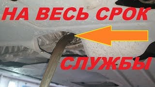 НОВАЯ ГРАНТА ФЛ  ВОЙ КПП - ЗАМЕНА МАСЛА , НА LADA VESTA БЫЛО ХУЖЕ!? (lada granta седан FL 2019)