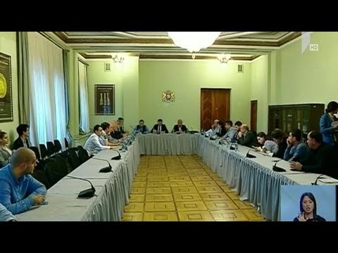 სპორტის კომიტეტის სხდომა