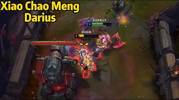 Xiao Chao Meng Darius: This Level 1 Solo Kill is Amazing!