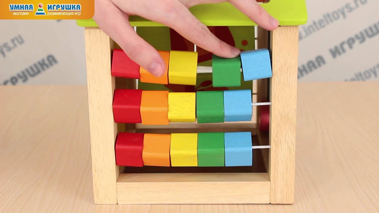 Интерактивный домик I’M TOY, 6 в 1