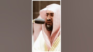 تلاوة مرئية سورة إبراهيم الآيات من ٤٢ إلى ٤٣ الشيخ بندر بليلة