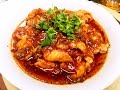The Most Famous Sichuan Spicy Boiled Fish Recipe 水煮魚 CiCi Li - Asian Home Cooking Recipes