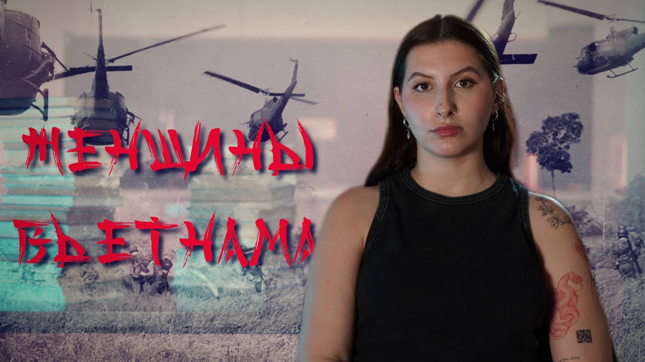 📖 Новый роман Кристин Ханны "Женщины". БЕЗ СПОЙЛЕРОВ. Что прочитать?