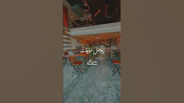 اللي نيته خير هيشوف الخير Harounkhalil اكسبلور 