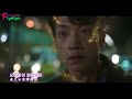 【蝶舞花香】B1A4 信宇(CNU) - Fly Away_中字