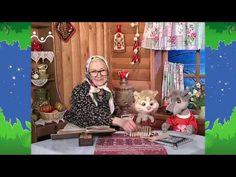 Вечер в Шишкином Лесу. Загадкино. Звуки