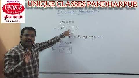 11th Maths Part-2 Complex Numbers 01 Maharashtra board