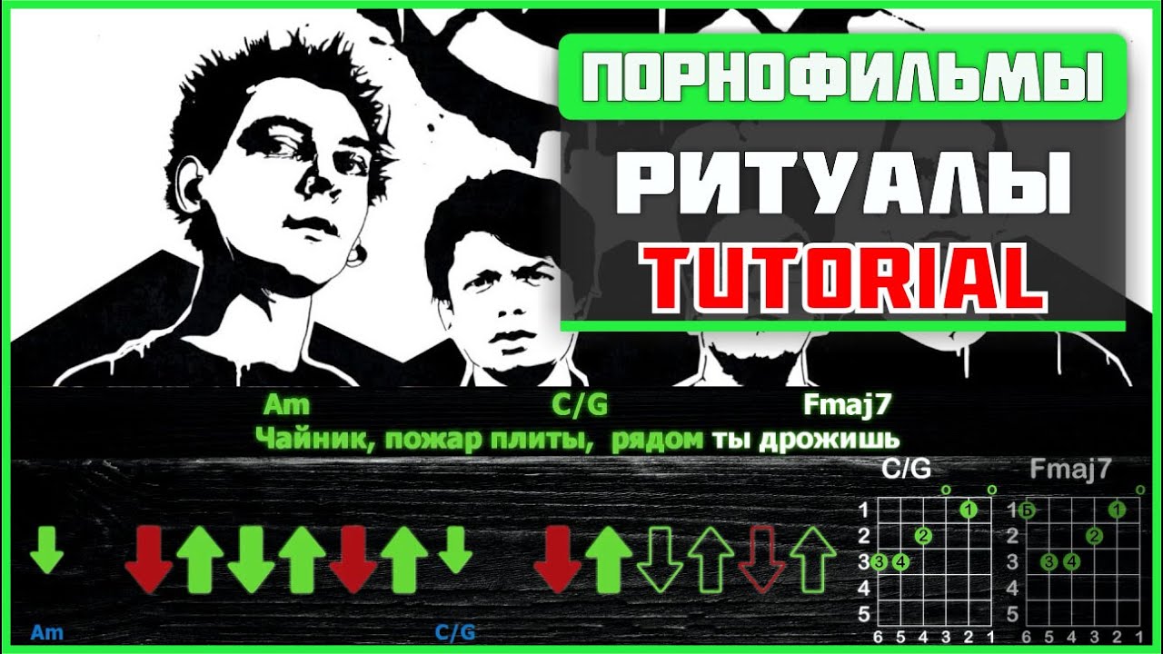 Толя моншасы жалаңаш көрші