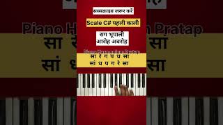 raag bhupali piano notes #pianotutorial #harmoniumtutorial #viralvideo #shortvideo #keyboard