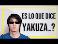 【"Oye" en Japonés】6 Maneras Comunes de Decir