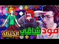 فرايدي نايت اصعب مود في اللعبة ضد شاقي هل قدرت افوز عليه Friday Night Funkin Vs Shaggy 21