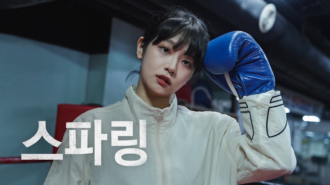 세게 안 때렸는데;