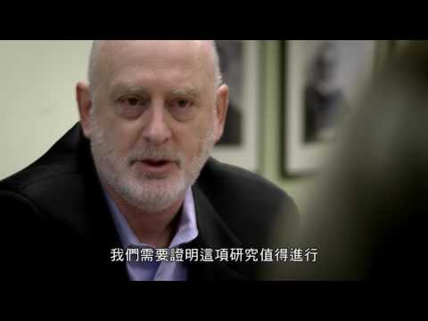科技大突破01：面對老化時代 - 為何要重視老化的議題