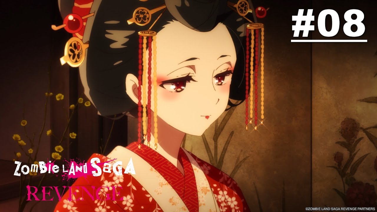 The Legendary Cumblade Of Princess Reina