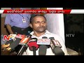 Fire mishap at Manappuram Finance in Rajahmundry