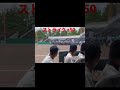 リアルwiiスポーツ、審判大量発生バグ編