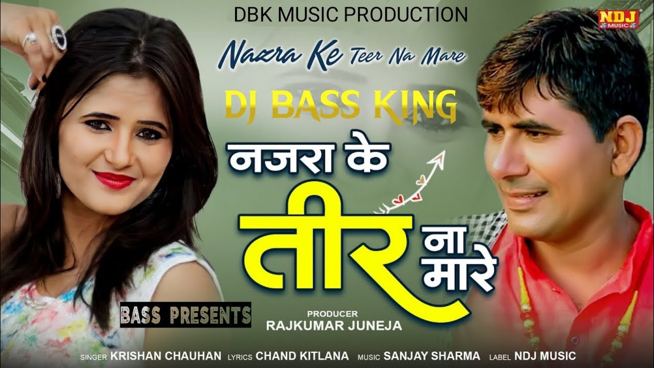 Nazara Ke Teer Haryanvi Super Dholki Remix Dj Mohit Rajdj Anjit Bass King Youtube 